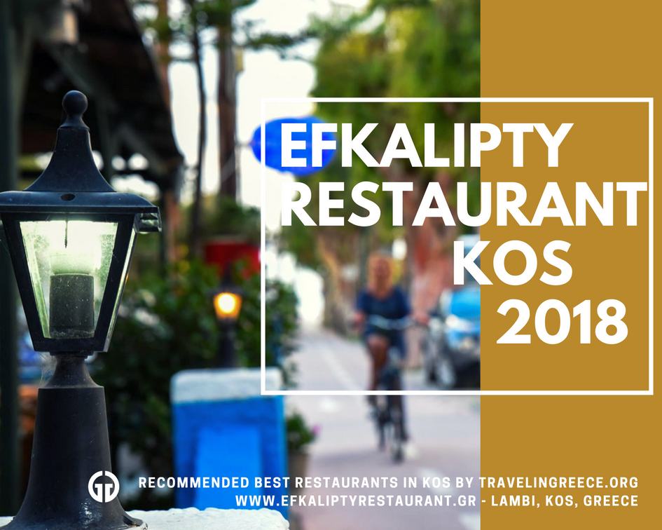 Best Restaurants on Kos island