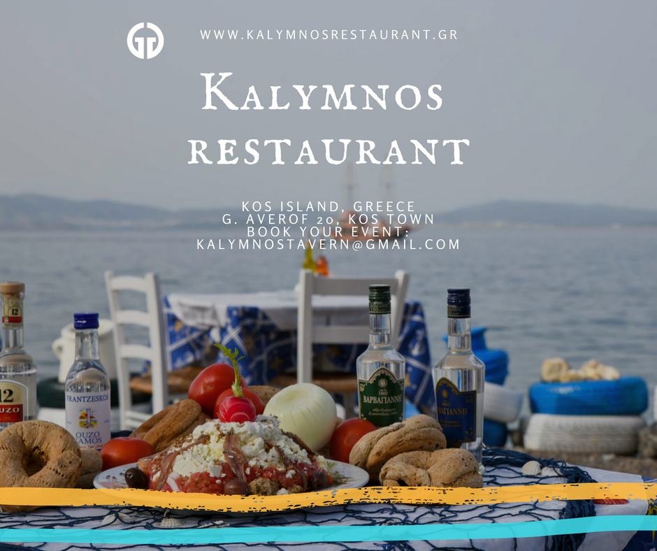 Best Restaurants on Kos island